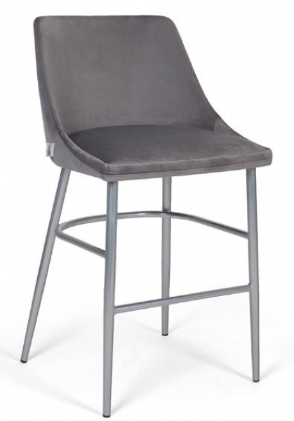 Tabouret Mélina Métal 65