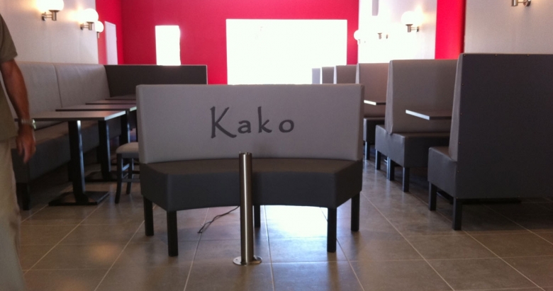  Brasserie Kako 